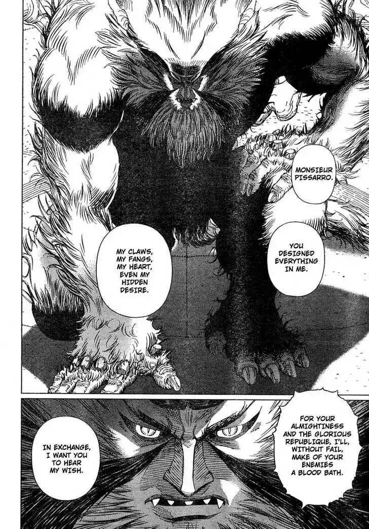 Battle Angel Alita: Last Order Chapter 79 26